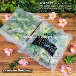 8Veggiez frozen vegetable IQF BROCCOLI FLORETS 500g 8 Veggiez (new packaging)